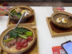 -膳心记•明火四宝煲仔饭(前海科兴店)