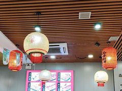 -大四喜·鲜牛肉火锅(洛阳大学城店)
