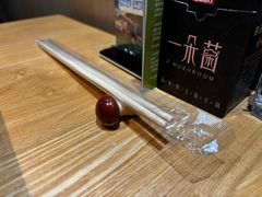 -一朵菌·野生菌探索家火锅(南亚店)