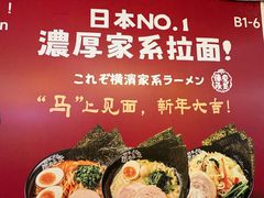 -美罗城