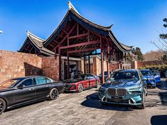 -丽江悦榕庄酒店-明月·雪山庭院餐厅