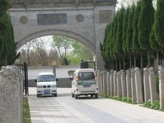 -西安关中民俗艺术博物院
