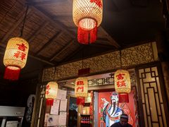 -重庆渝达老火锅(春熙路店)