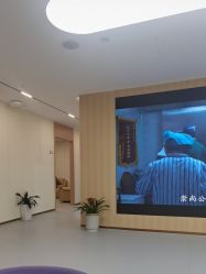-上海伊莱美医疗美容医院
