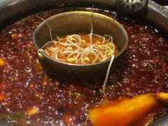 -锅首鲜品火锅(鸳鸯店)