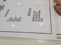 -元氏钵仔糕(北京路店)