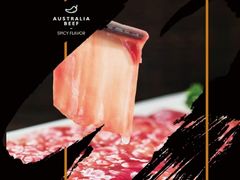 -澳洲肥牛火锅(转盘路店)