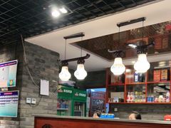 -老兰家传统烧烤炒菜泡馍(小南门店)