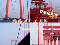 -武汉长江大桥