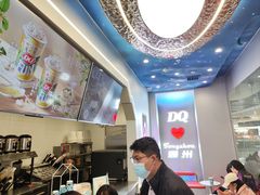 -DQ·蛋糕·冰淇淋(通州万达店)
