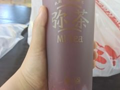 -Mi·Tea弥茶(三里屯店)