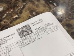 -上海仁爱医院