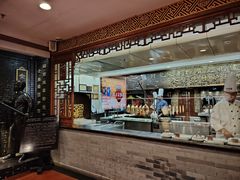 -全聚德(前门店)