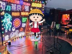 -万达广场(北京槐房店)