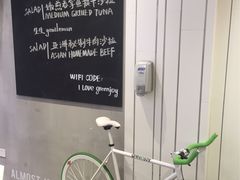 -greenjoy绿享轻食(宁海路店)
