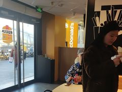 -麦当劳(平和堂店)