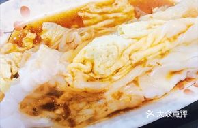 Egg and Chicken Rice Noodle Roll