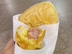 -粉粉乐鲷鱼烧(美罗城店)