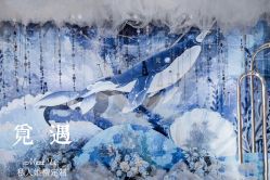 -觅遇Meet U私人婚礼定制(潮汕店)