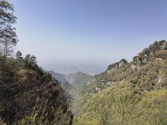 -少华山国家森林公园
