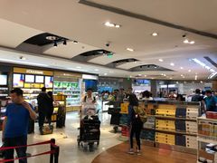 -日上免税店(三径路t3店)
