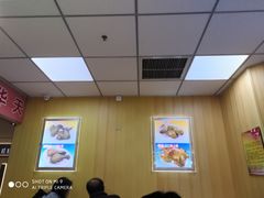 大堂-香妃烤鸡(新奥店)