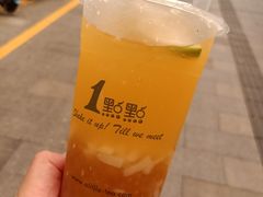 翡翠柠檬-1点点(东方宝泰店)
