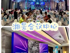 -佛冈森波拉度假区