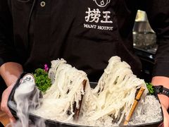 -捞王锅物料理(凯旋路店)