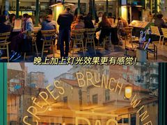 -RAC BAR(安福路店)