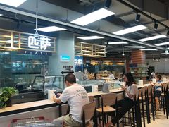 -家乐福(古北店)