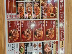 -冒胖子·市井火锅冒菜(莲塘店)