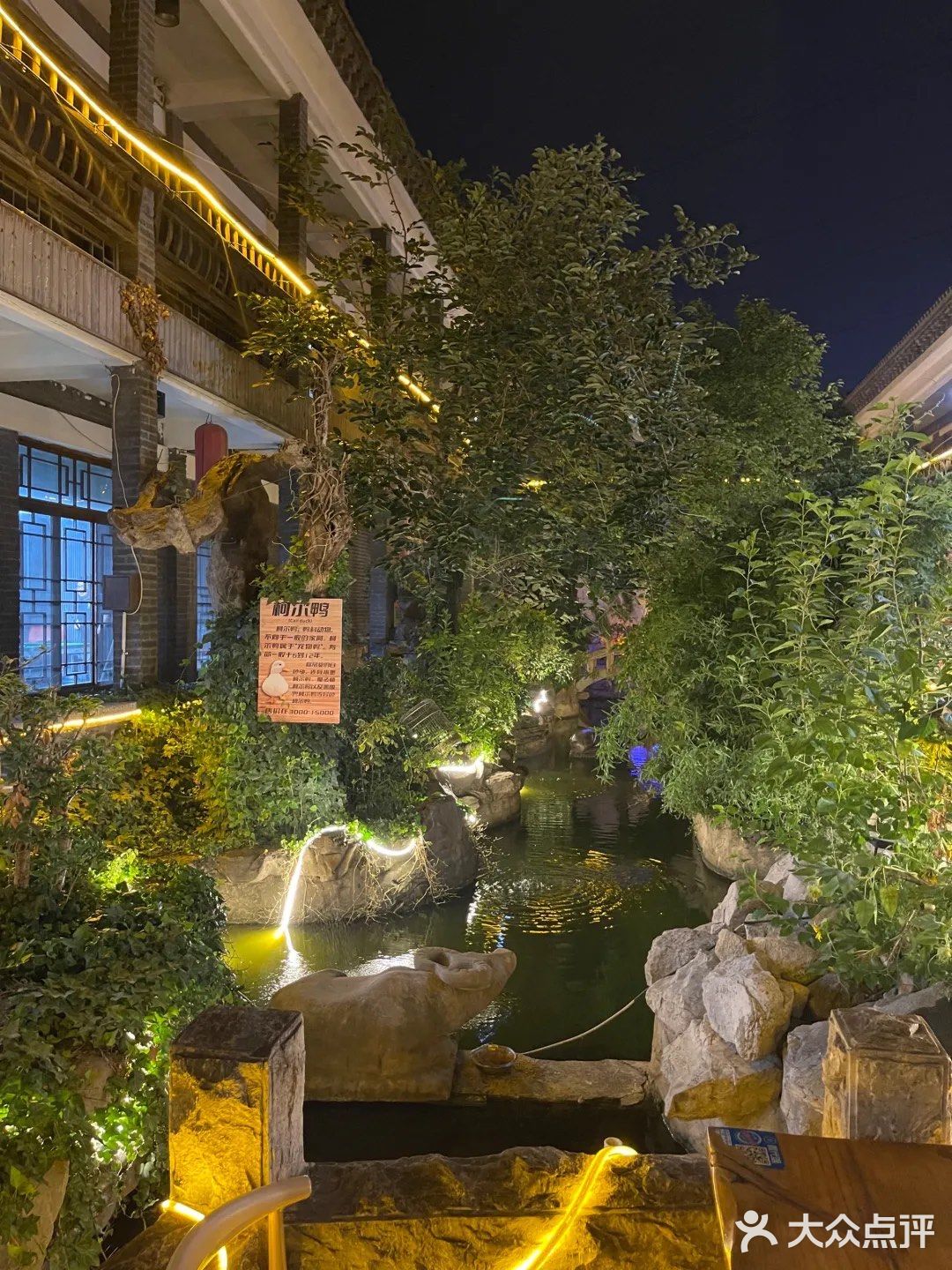 济南串都的夏日，你撸串了吗