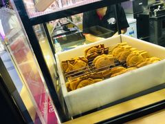 -粉粉乐鲷鱼烧(美罗城店)