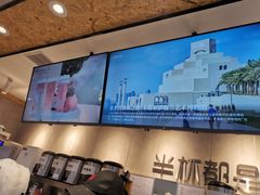 -书亦烧仙草(中南荟店)