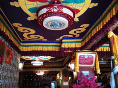 -嘎咓讓咘藏餐厅(团结新村店)