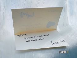 -星乐宝·沁漫月子中心(宝龙一城店)