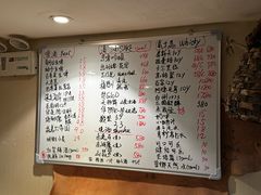 -阿里家Miss Ali·烤肉酒馆by MIG