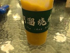 -啊溜烧烤·炭火传承(南澳店)