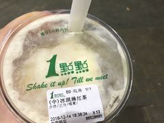 -1点点(学府路店)