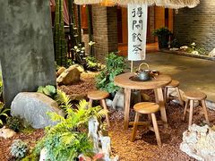 -青藤茶馆(南山路店)