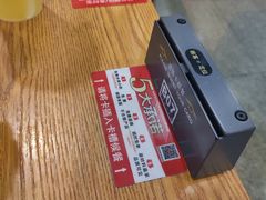 -南城香(北京南站店)