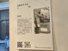 -玫瑰咖啡(中山六路店)