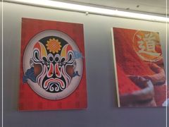 -川囧肥肠鸡·美蛙鱼锅(平高广场店)