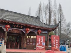 -东坡赤壁风景名胜区