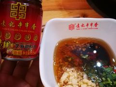 -袁记串串香(北国店)