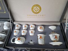 -景德镇古窑民俗博览区