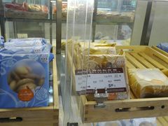 -长发西饼(道前店)