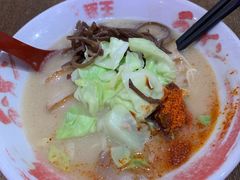 -豚王拉面(铜锣湾店 )