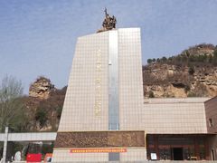 -平西抗日烈士陵园